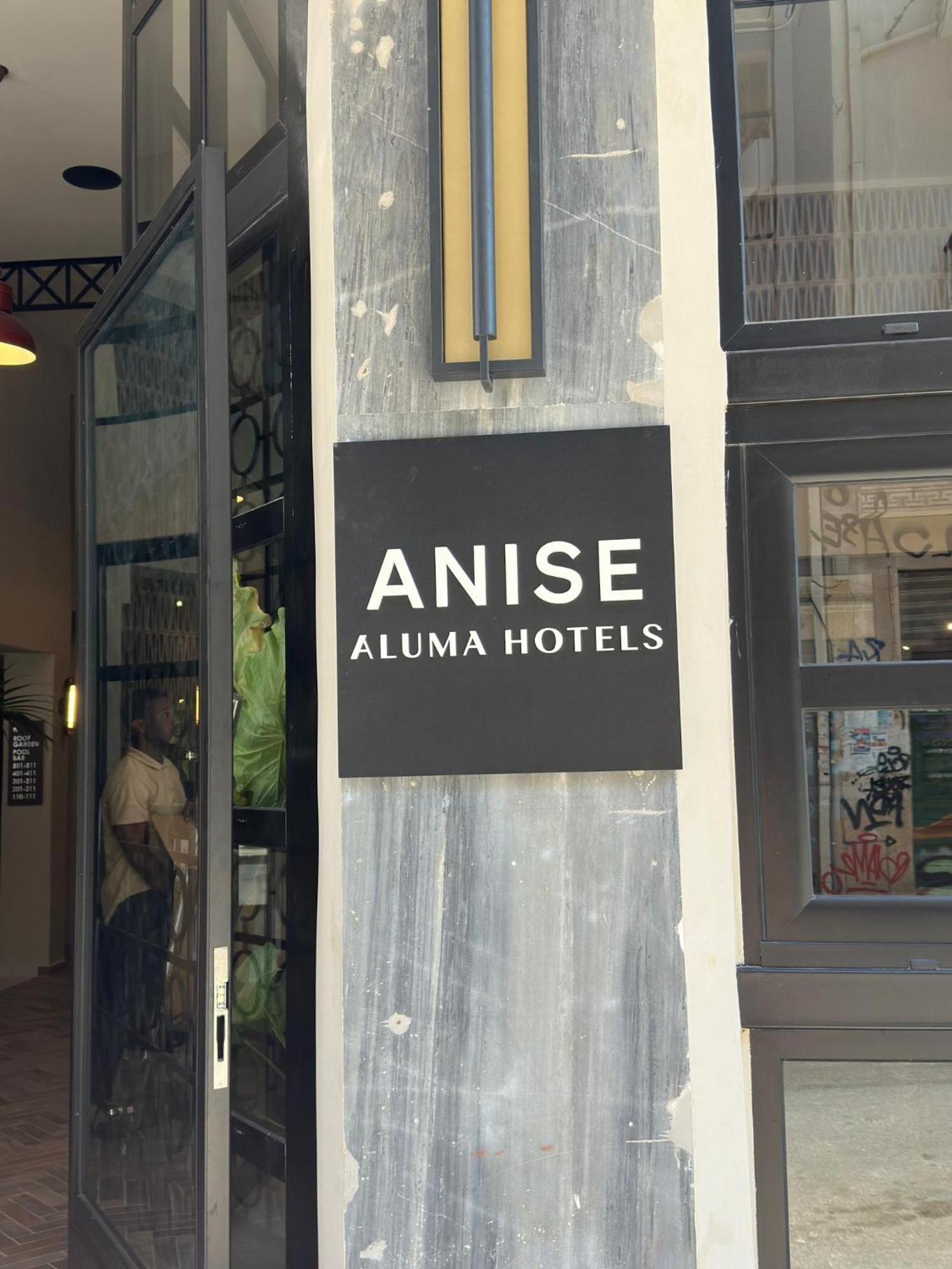Anise, Aluma Hotels & Resorts Αθήνα Εξωτερικό φωτογραφία